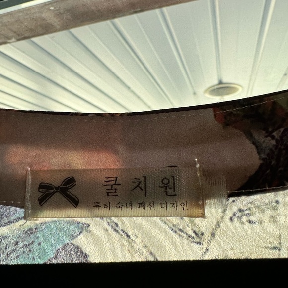 Nice material with cute pattern - Picture 2 of 2